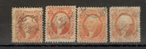 USA -4 USED REVENUE STAMPS-Washington Inter Rev. (Internal Revenue), 2c -VARIETY