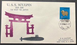 USS SCULPIN SSN-590 1ST VISIT TO JAPAN 1968 W/SASEBO JAPAN CANCEL NAVAL CACHET