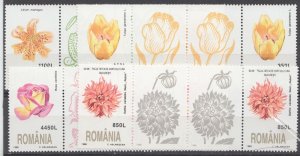 Romania 1998 STAMPS Spring flowers LABELS MNH POSTAL HISTORY ROSE TULIPS