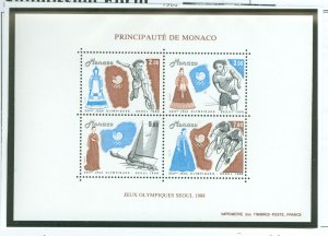 Monaco #1640  Souvenir Sheet