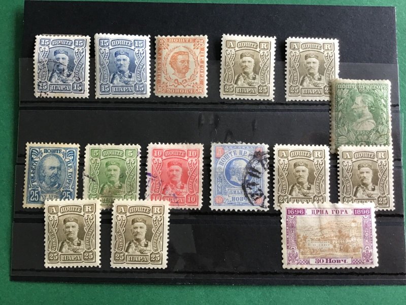 Montenegro Mounted Mint & Used Stamps R44096 