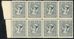 Indore SG27 8a Slate-Grey BLOCK of EIGHT Cat 112 pounds U/M 