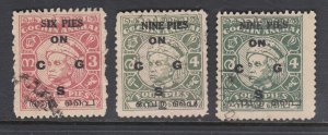 India, Feudatory States, Travancore-Cochin Sc O8, O9, O9b used. 1950 Officials