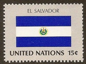 United Nations UN New York 1980 Scott # 336 Mint NH Ships Free With Another Item