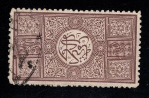 Saudi Arabia Scott L8 Used Roulette 13 stamp