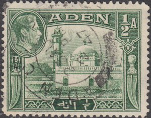 Aden  #16   Used