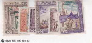 Laos, #60-65, mint set
