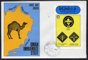 Oman 1982 75th Anniversary of Scouting imperf deluxe shee...