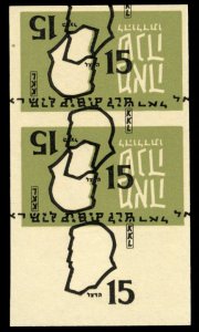 Israel, Jewish National Fund, 1960 Herzl, imperf. sheet margin vertical pair,...