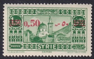 Syria 1938 Sc 265 MNH**