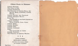 China Bookmark & Souvenir Folder