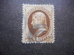 # 187 VF Used