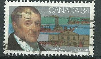 Canada SG 1222 Used