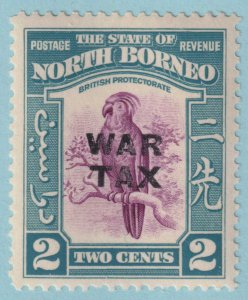 NORTH BORNEO MR2 WAR TAX  MINT LIGHTLY HINGED OG * NO FAULTS VERY FINE! - MYV