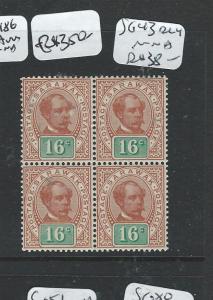 SARAWAK (PP2608B) 16C  SG 43  BL OF 4   MNH