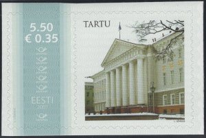 Estonia 2007 MNH Sc 563 5.50k Posthorns Tab Tartu