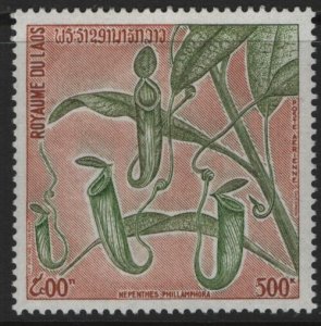 LAOS, C116, HINGED, 1974, Flower type