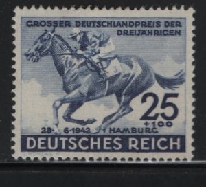 GERMANY  B204  MINT HINGED REMNANTS