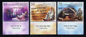 ISRAEL 2023 FESTIVALS 2024 3 STAMPS MNH BIBLE UNETANEH TOKEF