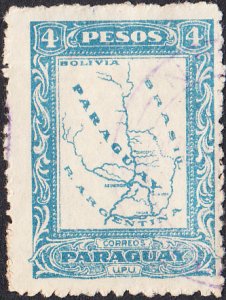 Paraguay #256    Used