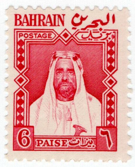 (I.B) Bahrain Postal : Emir 6p