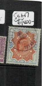 INDIA  (P1104B)     KE  25 R  SG 147   VIOLET CANCDS  CDS  VFU   RARE STAMP!!! 