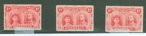 Rhodesia (1890-1923) #102v Unused