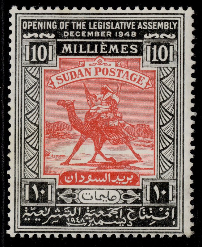 SUDAN GVI SG113, 10m rose-red & black, M MINT. 