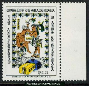 Guatemala Scott 416 Mint never hinged.