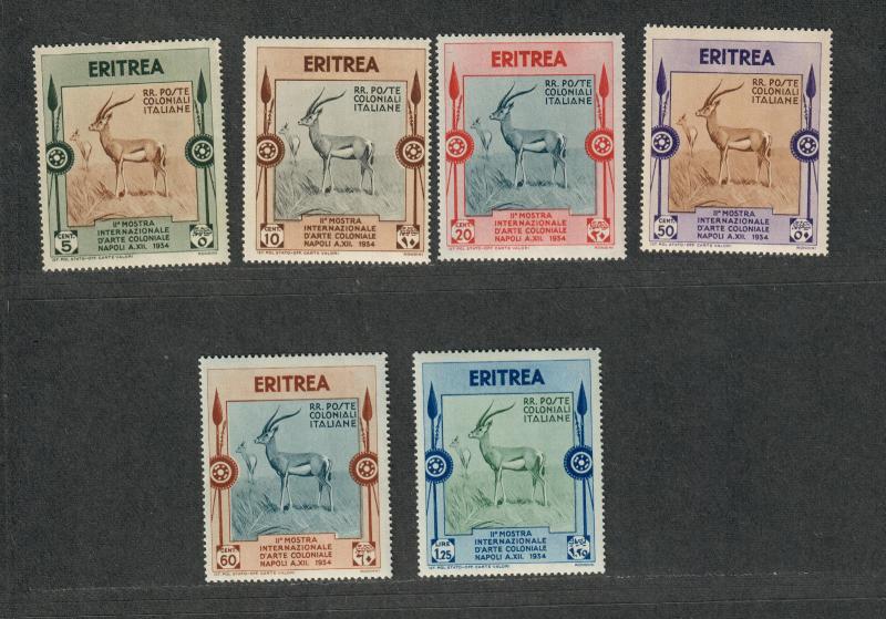 Eritrea Sc#175-180 M/LH/VF, Complete Set, Gazelles, Cv. $33