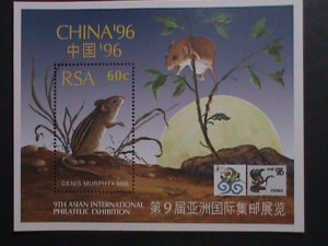 SOUTH AFRICA-1996-SC#940D YEAR OF THE LOVELY RAT- MNH S/S -VERY FINE