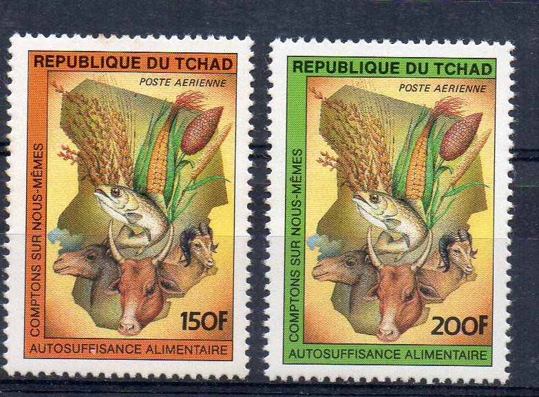 CHAD - 1984 - FOOD SELF SUFFICENCY - AGRICULTURE - FARMING - AIR MAIL -