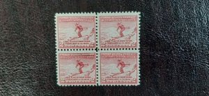 US Scott # 716; 2c 1932 Olympics, NY; Block of 4; MNH, og; F/VF centering