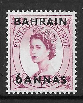 1952 Bahrain 86* Queen Elizabeth II