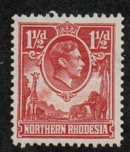 Northern Rhodesia 29 Mint never hinged