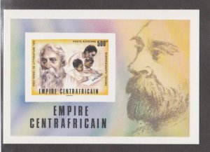 Central Africa # C183, Nobel Prize Winners Deluxe Proof Card, Mint NH,