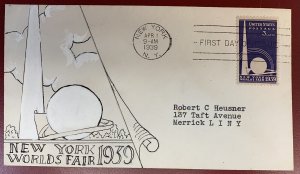 U.S. Scott #853, N.Y. World's Fair F.D.C., Hand Drawn and Hand Painted Cachet