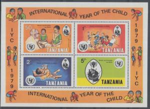 XG-J687 TANZANIA - Children, 1979 International Year Of The Child MNH Sheet