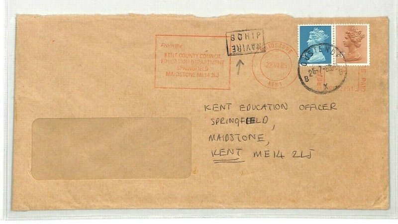 GB Cover Used Abroad BELGIUM *Ostend* Navire Paquebot 1985 {samwells} CG104