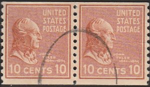 # 847 USED JOHN TYLER