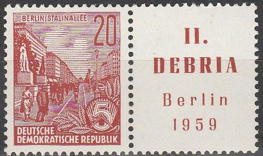 DDR #478a MNH F-VF (SU4988)