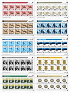 Estonia Estland 2023 BeePost Second definitives set of 10 sheetlets MNH