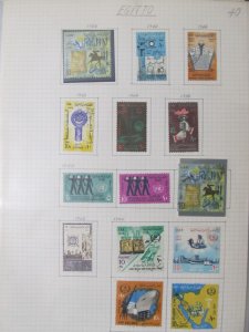 1966 Egypt Stamps MNH** and Used LR105P40-