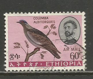 Ethiopia   #C101  Used  (1966)  c.v. $1.75