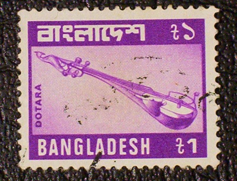 Bangladesh Scott #174 used