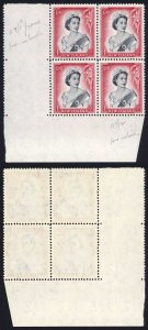 New Zealand SG732 1/- R 8/2 re-entry U/M