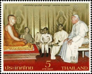 Buddhist - Christian Fellowship (MNH)