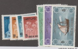 Ras Al Khaima Scott #2-8 Stamp - Mint Set - XYZ