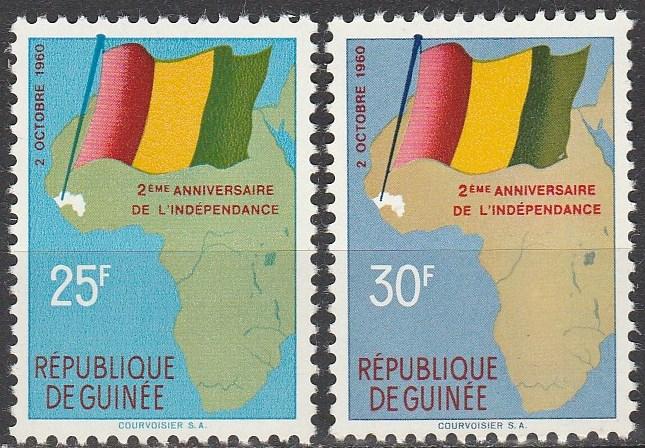 Guinea #203-4 MNH F-VF  (V4484)