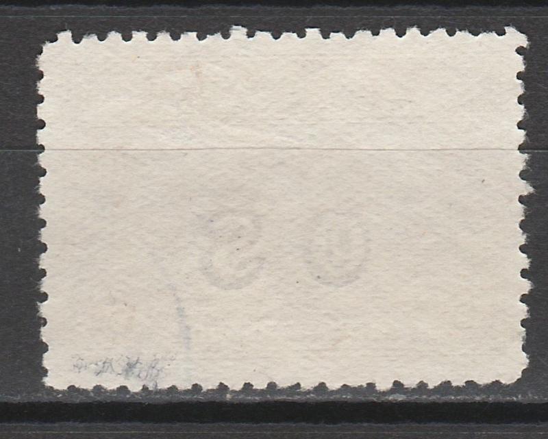 AUSTRALIA 1931 AIRMAIL OS 6D USED